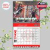March 2026 calendar page with energetic stage visuals and lyric overlay from Mötley Crüe.