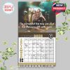 September 2026 calendar page showing Morgan Wallen in concert with a featured lyric overlay.