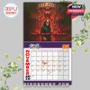 May 2026 calendar page featuring Ozzy with Black Sabbath, including a moody quote and deep tones!