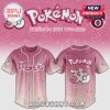 Pink Pokémon baseball jersey with 'Brewers' on the front. Celebrates Pokémon's 30th anniversary (1996-2026)!