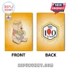 Yellow Disney Winnie the Pooh 100 years anniversary passport cover with floral bear graphic and logo badge design!