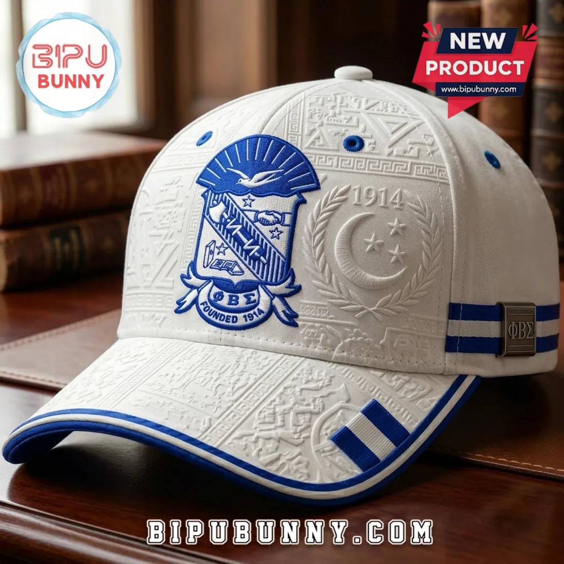 Phi Beta Sigma Fraternity 1914 Embossed Premium Baseball Cap Phi Beta Sigma Fraternity 1914 Embossed Premium Baseball Cap