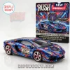 Rush x Lamborghini Aventador LP700-4 Anniversary Limited Edition Diecast Model