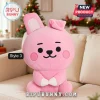 BT21 BTS Cartoon Animal Stuffed Plush Pillow featuring a pink rabbit character sitting on a sofa with Christmas decor.