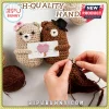 Two crochet bears, one beige with pink bow and one brown with black hat, holding a card with love quote text.!