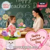 Crocheted potted flowers with a smiling face and a tag reading Never Forget The Difference That You Make on chalkboard.!