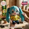 Hatsune Miku plush toy wearing a yellow Brazil national soccer team jersey with number 11 and blue shorts.!