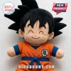 Dragon Ball Son Goku Sitting Plush Doll wearing an orange gi with blue accents and the Turtle Hermit kanji symbol.