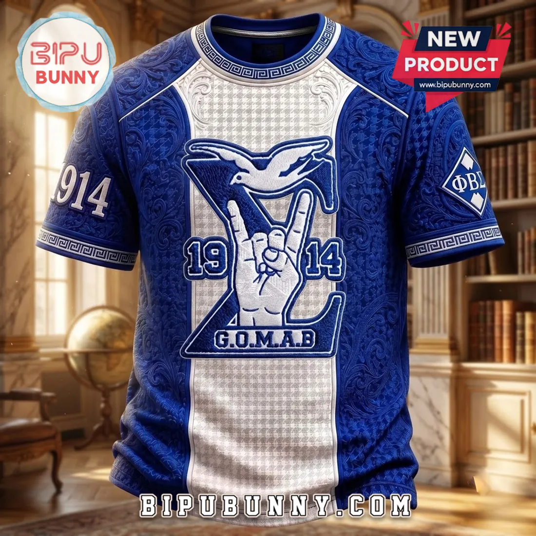 Phi Beta Sigma 1914 Blue White Shirt Phi Beta Sigma 1914 Blue White Shirt