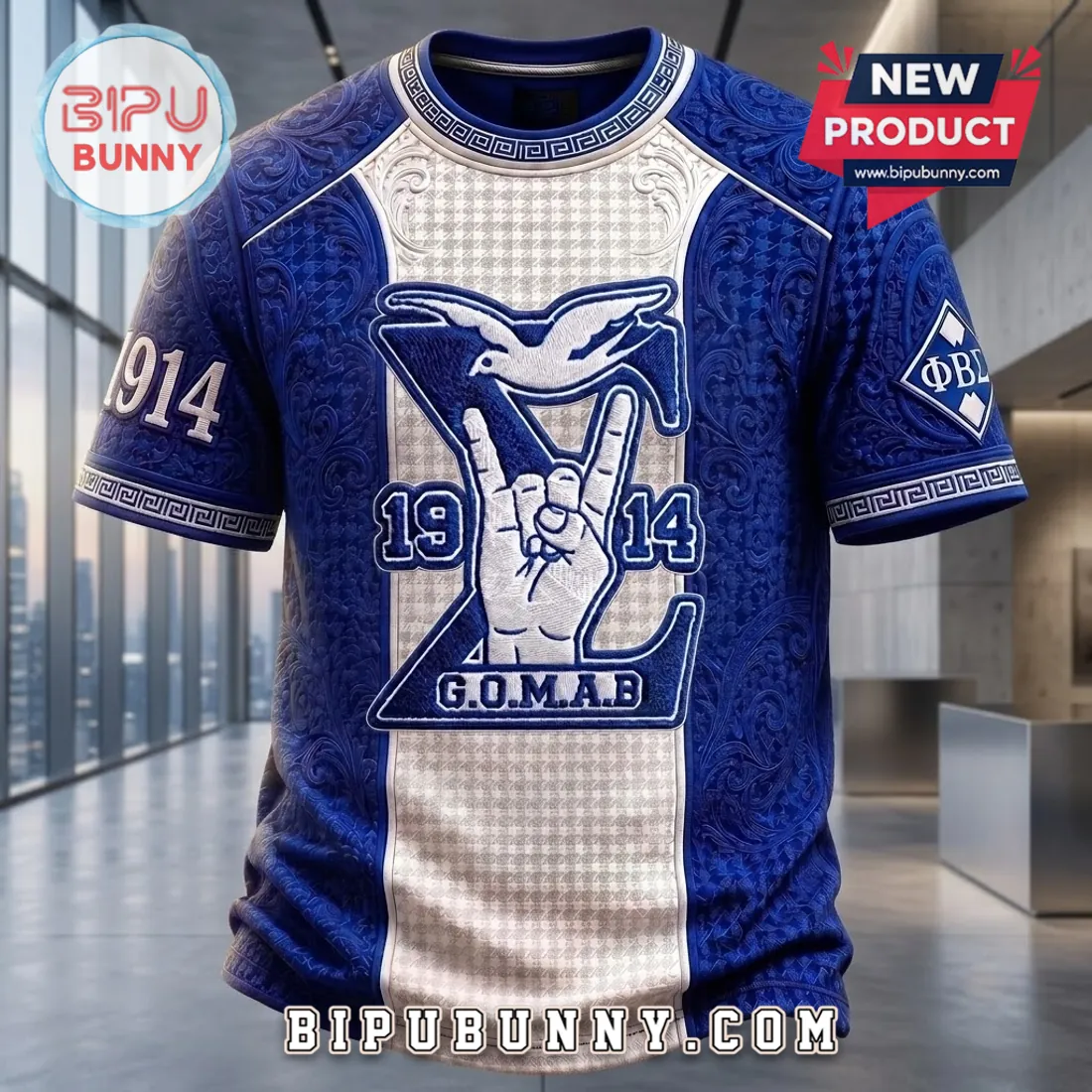 Phi Beta Sigma 1914 Blue White Shirt Phi Beta Sigma 1914 Blue White Shirt