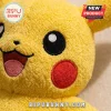 Pokemon Pikachu Soft Plush Toy featuring textured yellow fabric, embroidered black eyes, and bright red circular cheeks.