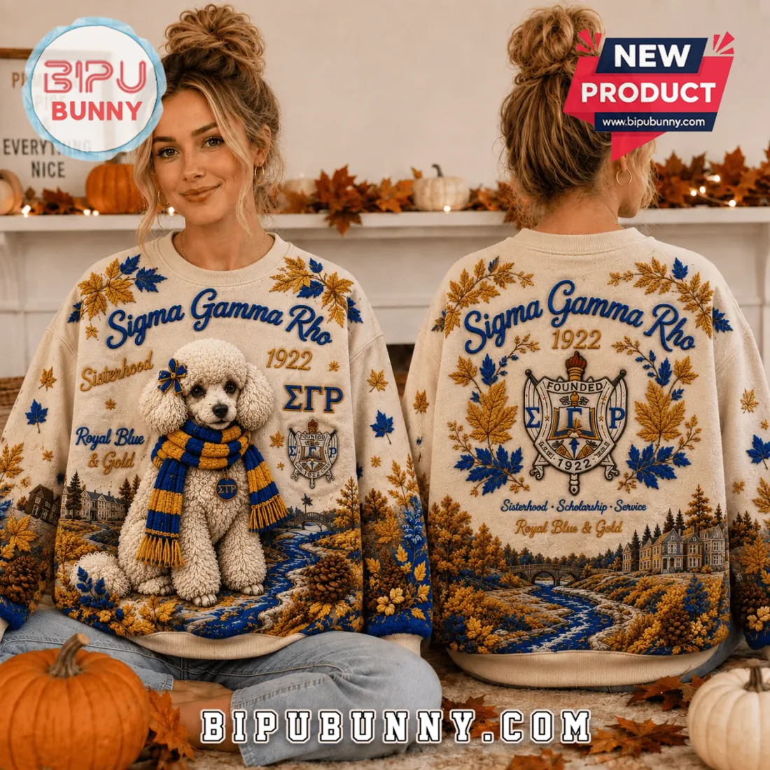 Sigma Gamma Rho Sorority Mascot Ugly Sweater Sigma Gamma Rho Sorority Mascot Ugly Sweater