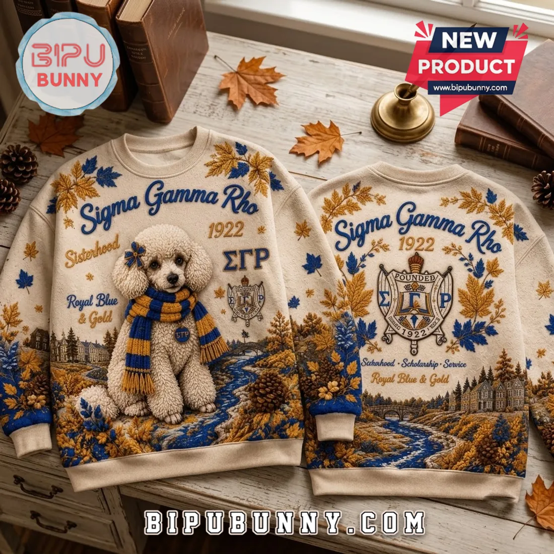 Sigma Gamma Rho Sorority Mascot Ugly Sweater Sigma Gamma Rho Sorority Mascot Ugly Sweater
