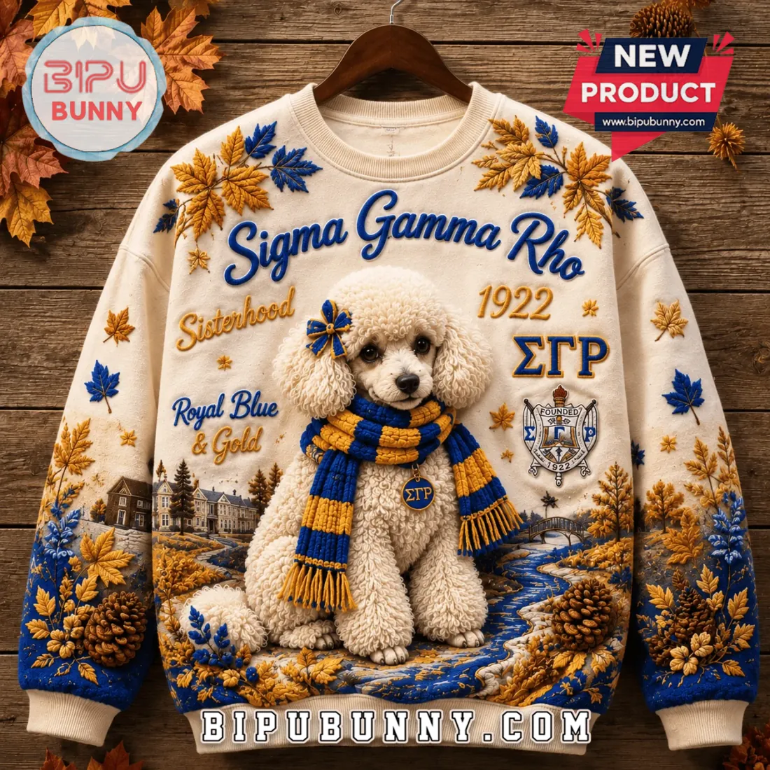 Sigma Gamma Rho Sorority Mascot Ugly Sweater Sigma Gamma Rho Sorority Mascot Ugly Sweater