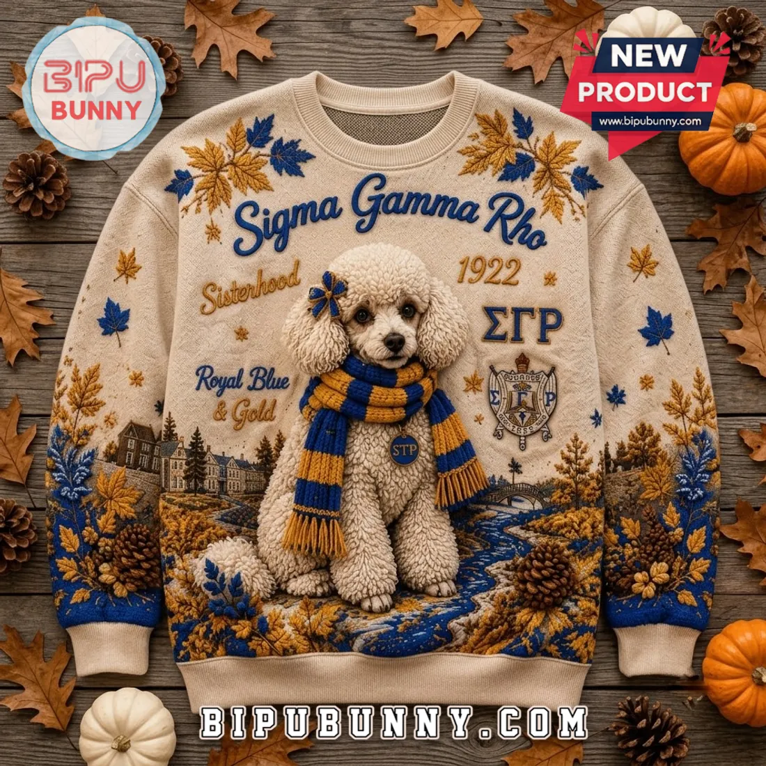 Sigma Gamma Rho Sorority Mascot Ugly Sweater Sigma Gamma Rho Sorority Mascot Ugly Sweater