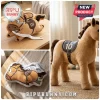Wild Pony Cute Plush Pillow with tan fabric, brown saddle details, and printed numbered patches on a wooden surface.