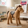 Wild Pony Cute Plush Pillow standing on a rug, featuring soft brown fabric, dark mane, and a saddle with the number 10.