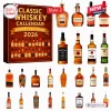 Front view of 2026 whiskey advent calendar packaging alongside various glass miniature whiskey bottle ornaments.
