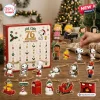 Front view of Peanuts Snoopy Joe Cool 76th Anniversary Advent Calendar with character ornaments on a wooden table.