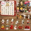 Front view of Peanuts Snoopy Joe Cool 76th Anniversary Advent Calendar box with various character ornaments arranged below.