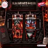 Front view of two Stanley tumblers featuring Rammstein Live In Mexico City 2026 band graphics and concert fire imagery.