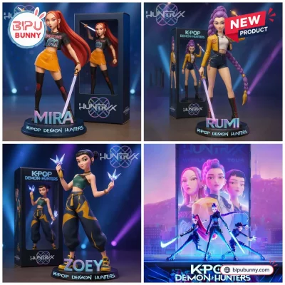 Kpop Demon Hunters Mira Rumi Zoey Figure Set