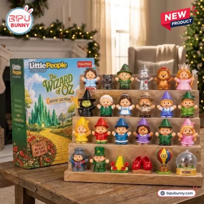 Little People The Wizard of Oz Advent Calendar
