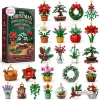 Front view of the Mini Christmas Botanicals & Festive Flora Brick Ornament Advent Calendar 2026 box and built figures.