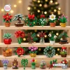 Front view of Mini Christmas Botanicals & Festive Flora Brick Ornament Advent Calendar 2026 pieces on shelves.
