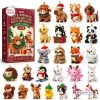 Front view of Mini Cute Animals & Highland Cow Christmas Brick Ornament Advent Calendar 2026 with brick figures.