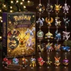 Front view of the 2026 advent calendar box with miniature holiday figurines.